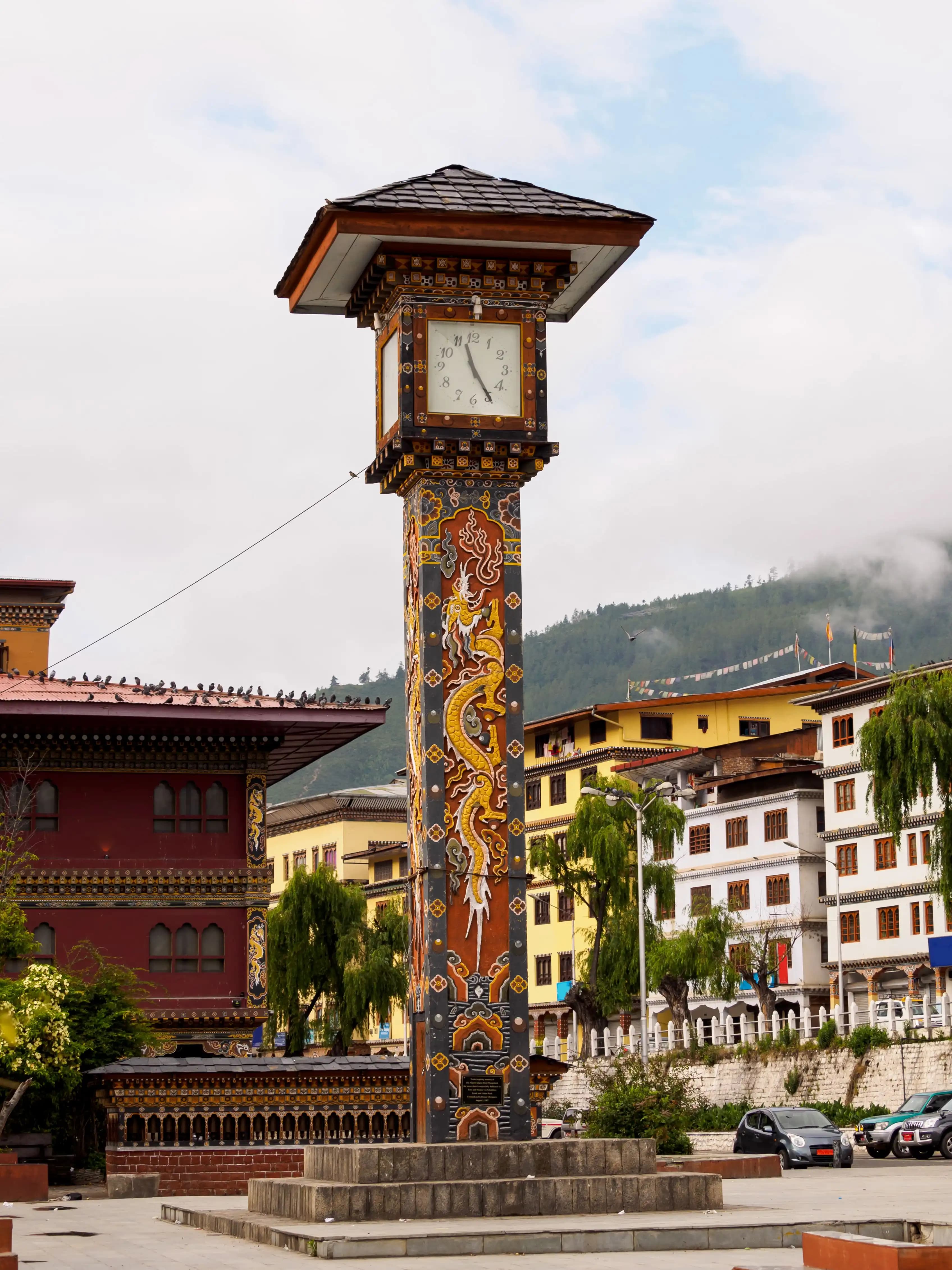 gopravasa-https://gopravasa-web.s3.ap-south-1.amazonaws.com/bhutan-9--P-Pv9R73.webp